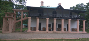 Sultan Forest Rest House